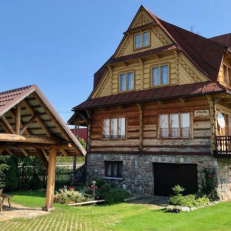 Apartamenty U Krysi Witów Екстериор снимка